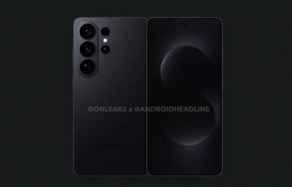Samsung Galaxy S26 Ultra: Οι πρώτες διαρροές αποκαλύπτουν το νέο design