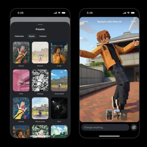 Το Instagram προσθέτει AI συντόμευση για άμεση επεξεργασία φωτογραφιών και βίντεο 4 Το Instagram προσθέτει AI συντόμευση για άμεση επεξεργασία φωτογραφιών και βίντεο