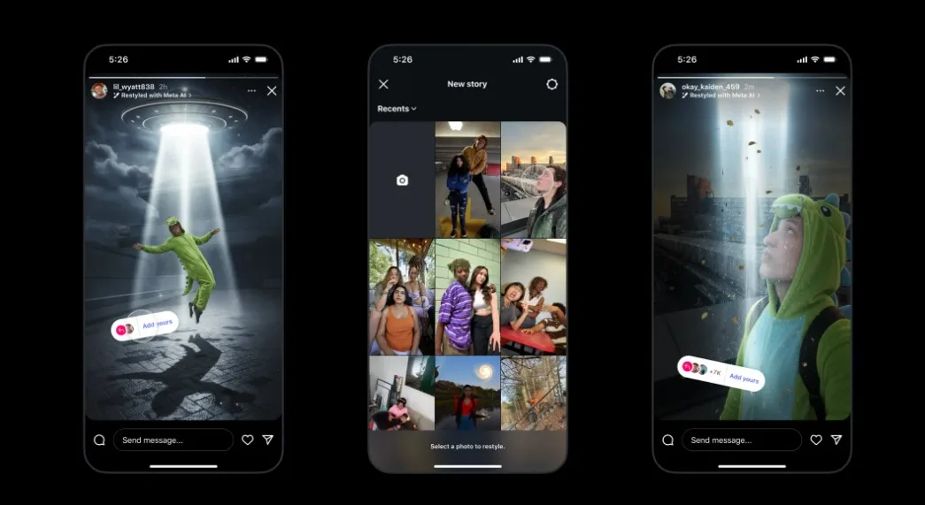 Το Instagram δοκιμάζει μια νέα λειτουργία AI που προσθέτει