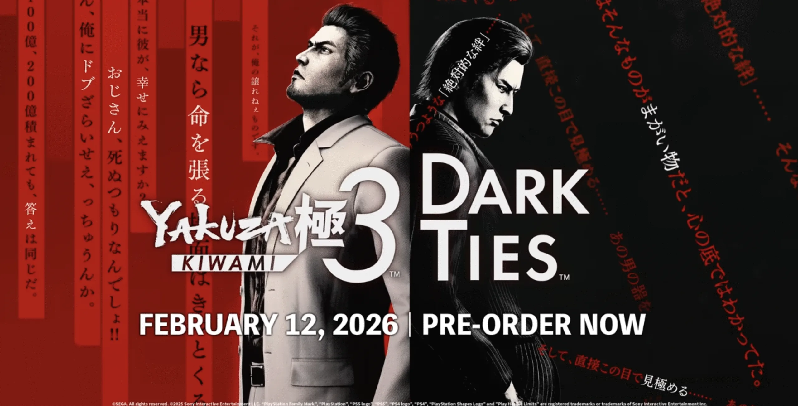 Το Yakuza επιστρέφει με το Kiwami 3 & Dark Ties: αναβαθμισμένο σύστημα μάχης, εντυπωσιακά γραφικά και συναρπαστικό spin-off για τον Mine σε ένα πλήρες πακέτο.