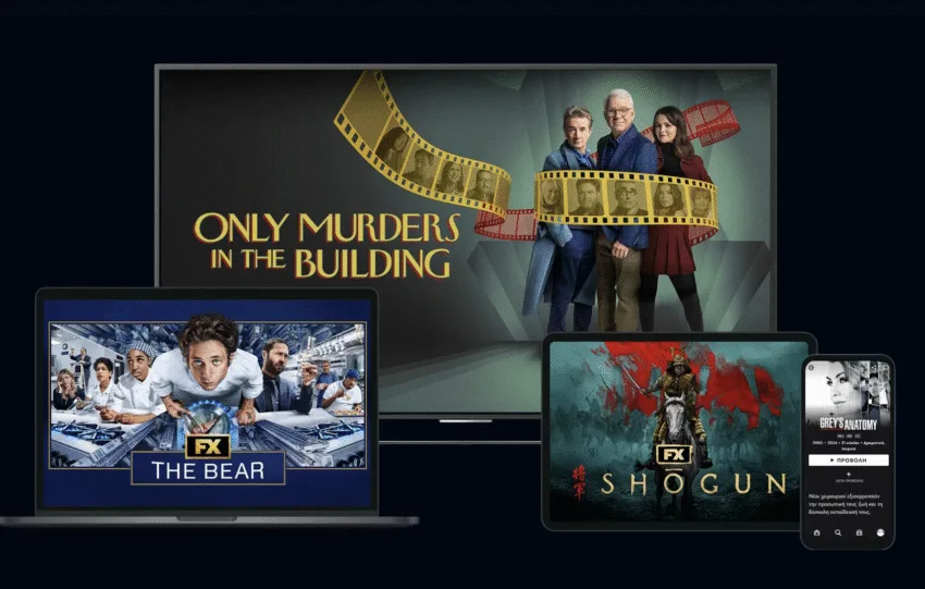 Νέα αρχική σελίδα του Disney+ με εμφανές brand Hulu δίπλα σε Disney και Marvel