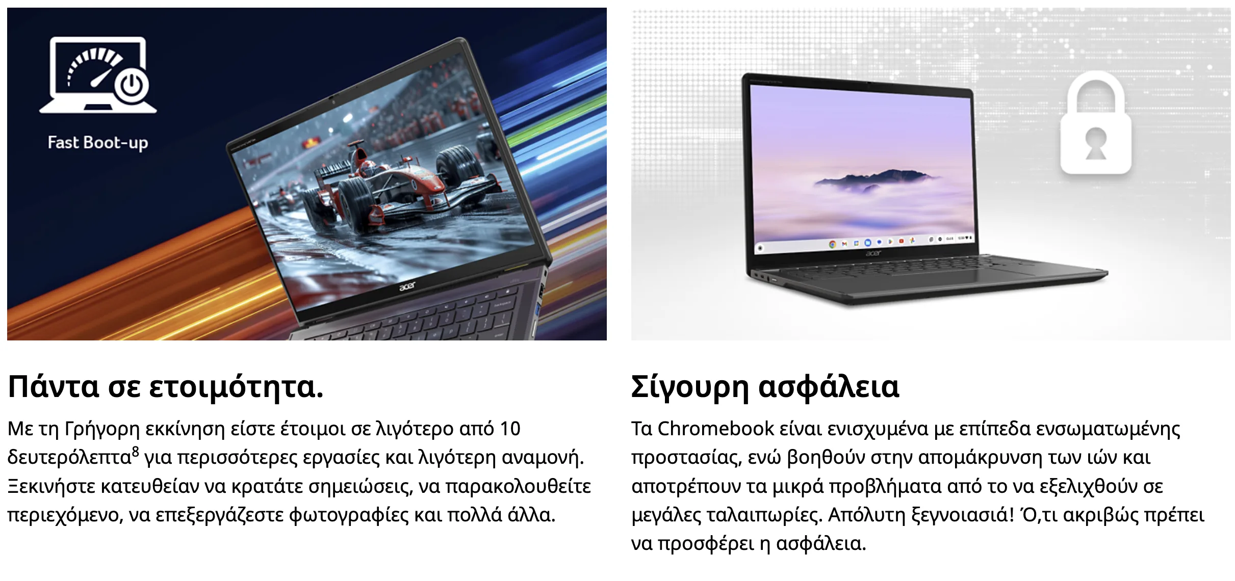 Το Acer Spin 514 φέρνει stylus και premium σχεδίαση στα Chromebooks
