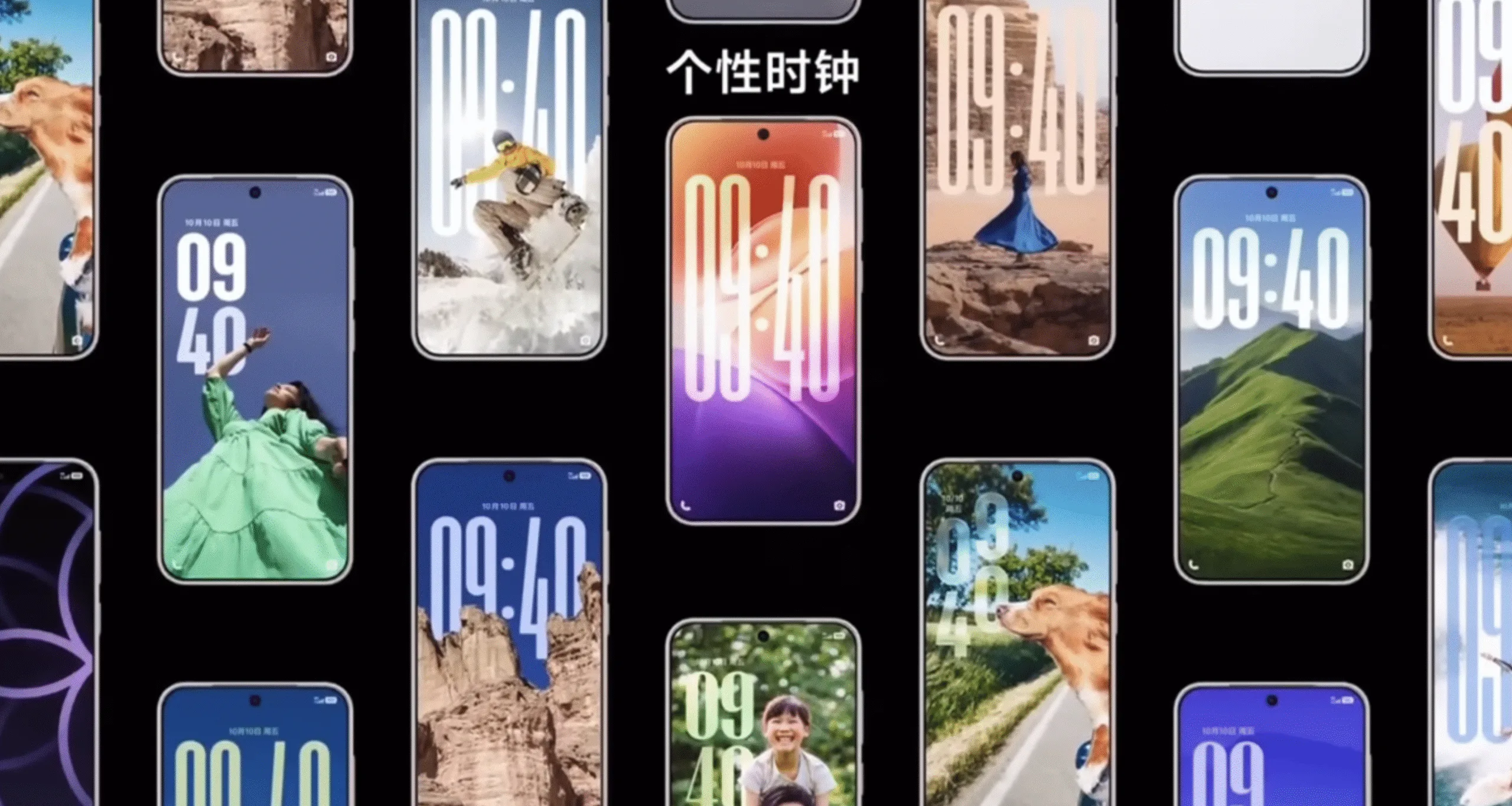 Η Vivo «δανείζεται» το Liquid Glass της Apple και προκαλεί αντιδράσεις