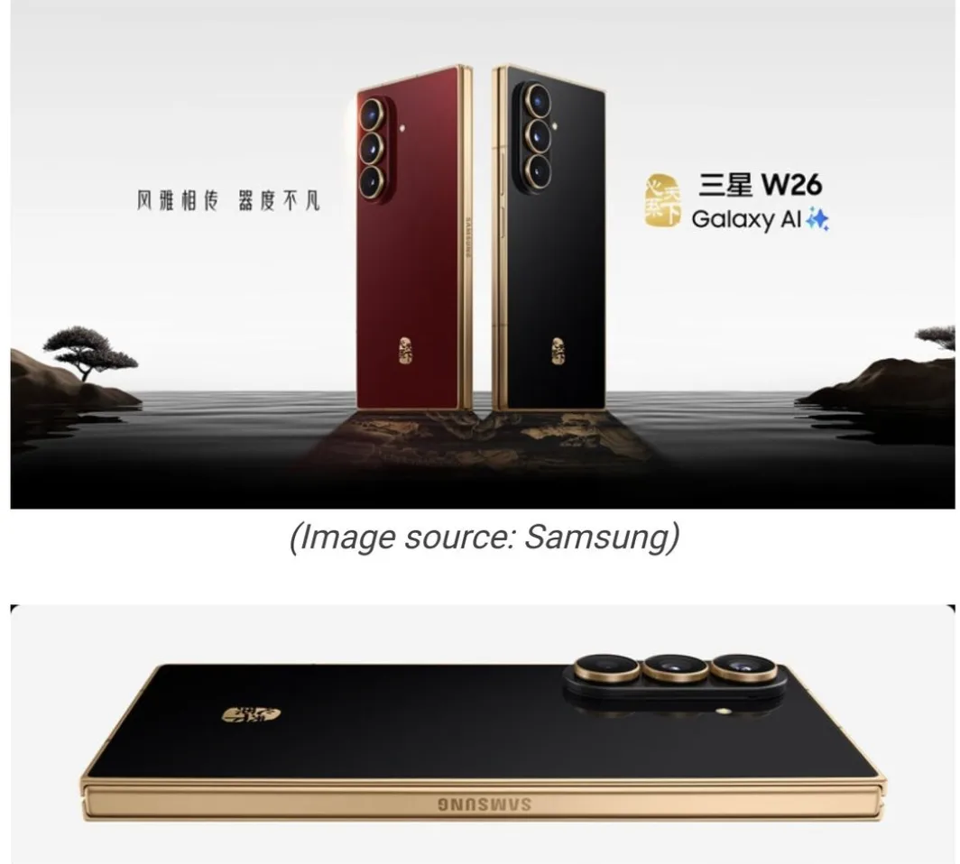 Αναδιπλούμενο smartphone της Samsung ανοιχτό σε μεγάλη οθόνη, που αναδεικνύει τον λεπτό μηχανισμό και το premium design της νέας γενιάς foldables