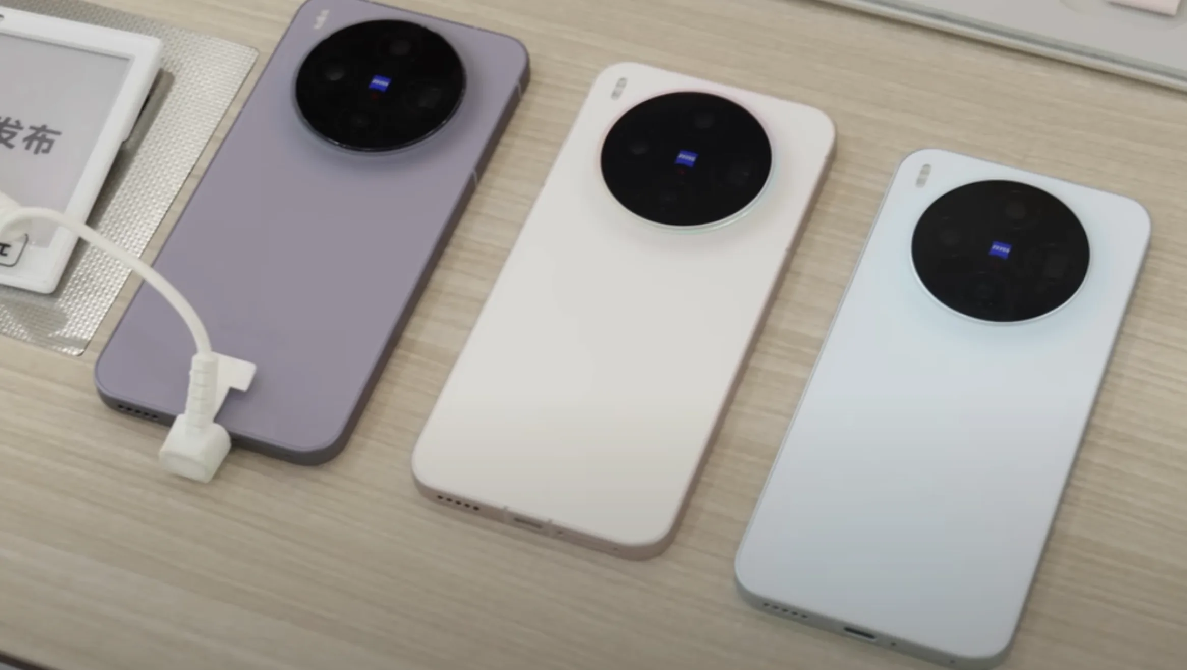 Το vivo X300 Pro φέρνει την τεχνολογία επαγγελματικής κάμερας στο smartphone
