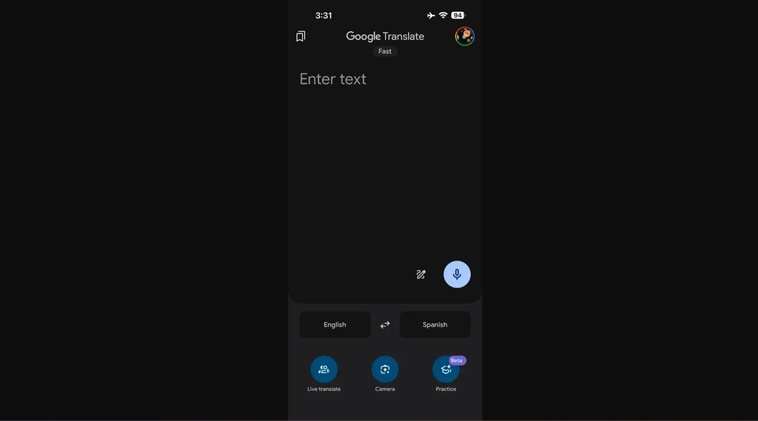 Google Translate: Νέα επιλογή μεταξύ ταχύτητας και ακρίβειας στις μεταφράσεις 1 Google Translate: Νέα επιλογή μεταξύ ταχύτητας και ακρίβειας στις μεταφράσεις