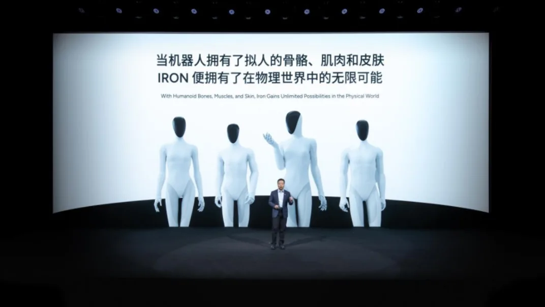 Το Iron της XPeng: Το ρομπότ που περπάτησε ανθρώπινα
