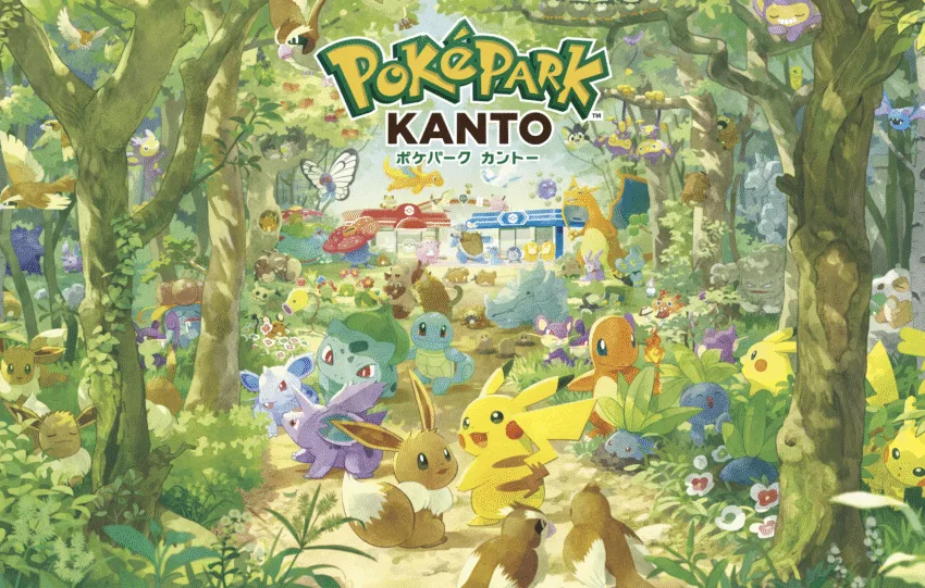 Το PokéPark Kanto έρχεται στο Yomiuriland