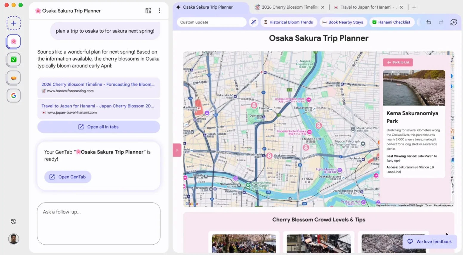 Disco: Το Gemini powered εργαλείο της Google που αλλάζει την ανάπτυξη web apps 2 Disco: Το Gemini powered εργαλείο της Google που αλλάζει την ανάπτυξη web apps