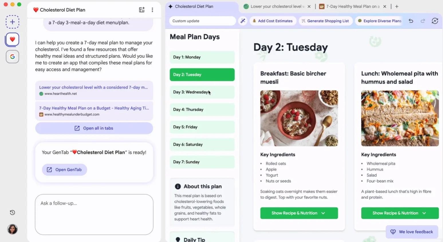 Disco: Το Gemini powered εργαλείο της Google που αλλάζει την ανάπτυξη web apps 3 Disco: Το Gemini powered εργαλείο της Google που αλλάζει την ανάπτυξη web apps