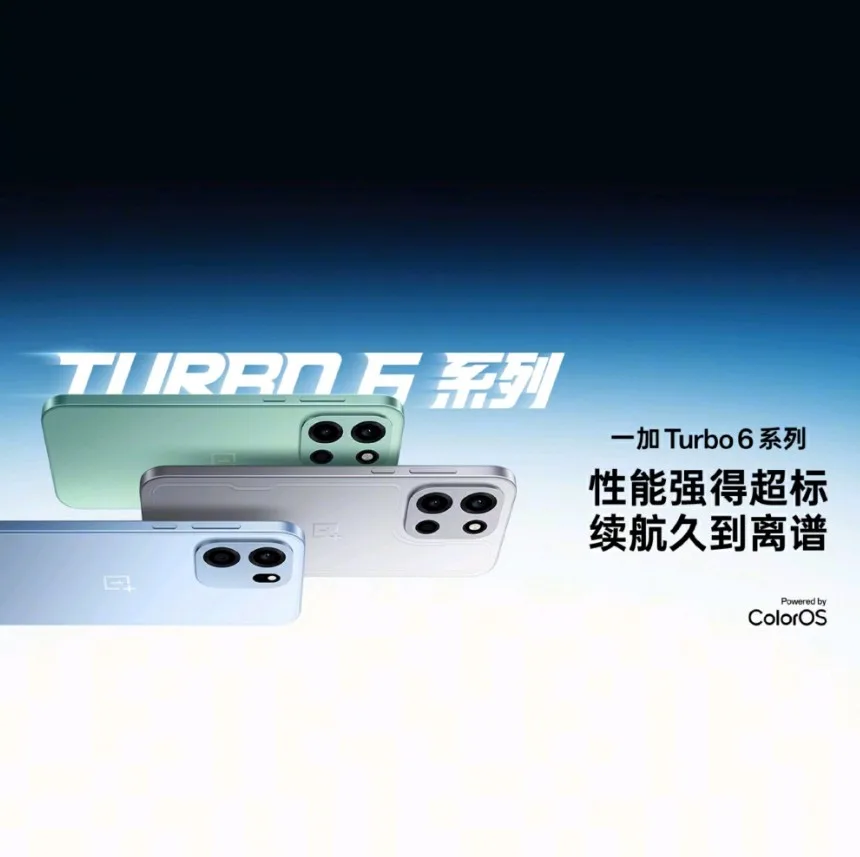 OnePlus Turbo 6: η νέα σειρά smartphone με έμφαση στην τεράστια αυτονομία