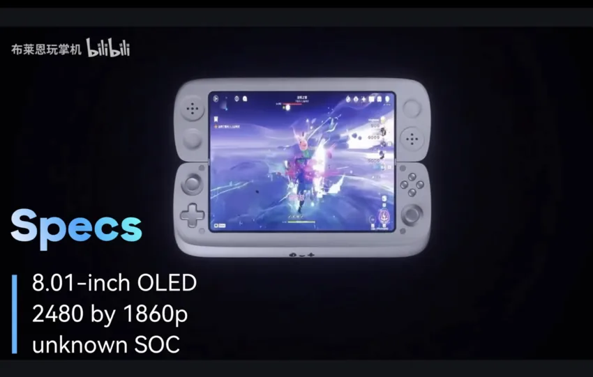 Το OneXSugar είναι η πρώτη φορητή κονσόλα με αναδιπλούμενη OLED οθόνη