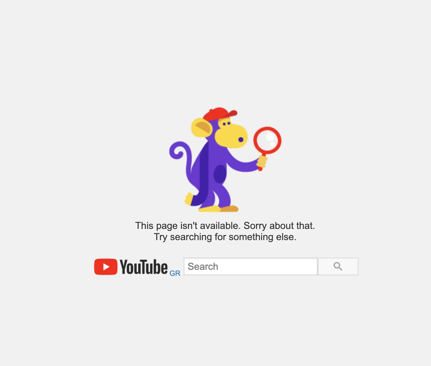 YouTube βάζει τέλος στα AI ψεύτικα τρέιλερ ταινιών