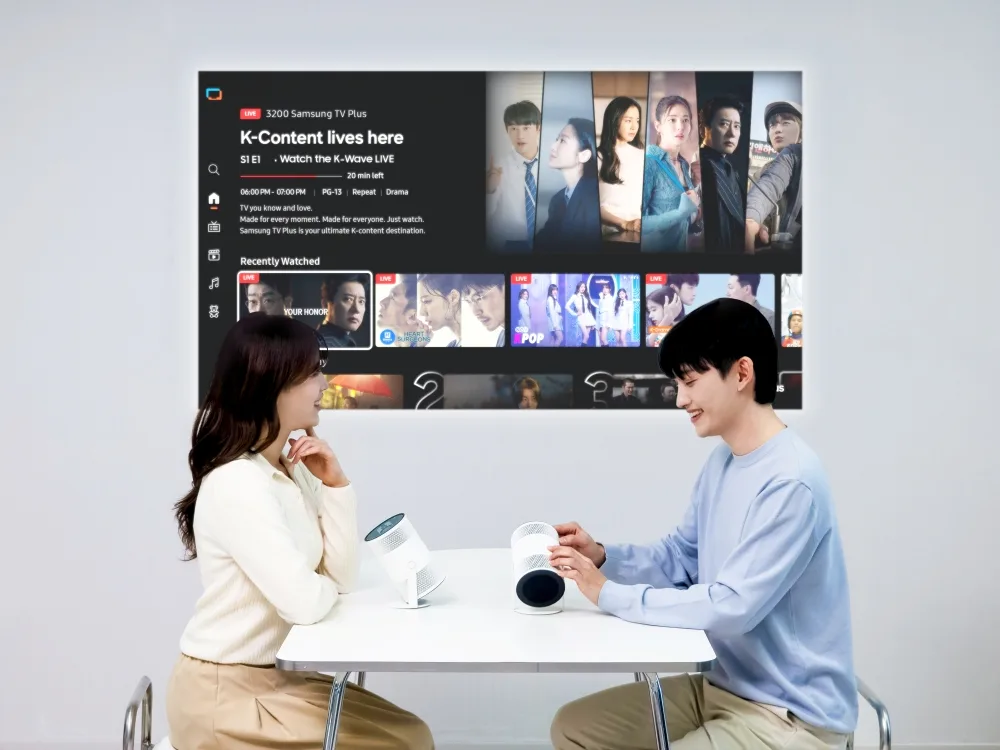 Samsung Freestyle+: το νέο AI projector πριν το CES 2026