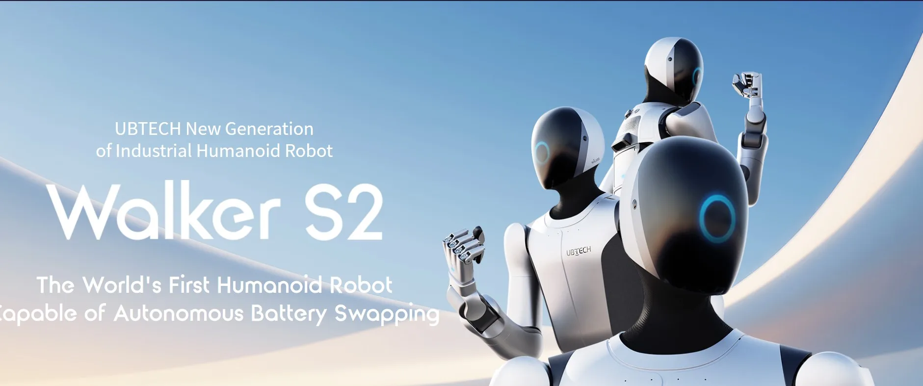 Airbus και UBTech: Τα ανθρωποειδή ρομπότ Walker S2 ίσως μπουν στην παραγωγή αεροσκαφών. 1 Airbus και UBTech: Τα ανθρωποειδή ρομπότ Walker S2 ίσως μπουν στην παραγωγή αεροσκαφών.