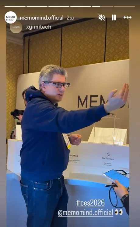 Η XGIMI παρουσιάζει smart glasses στην CES 2026 και μπαίνει στα AR wearables