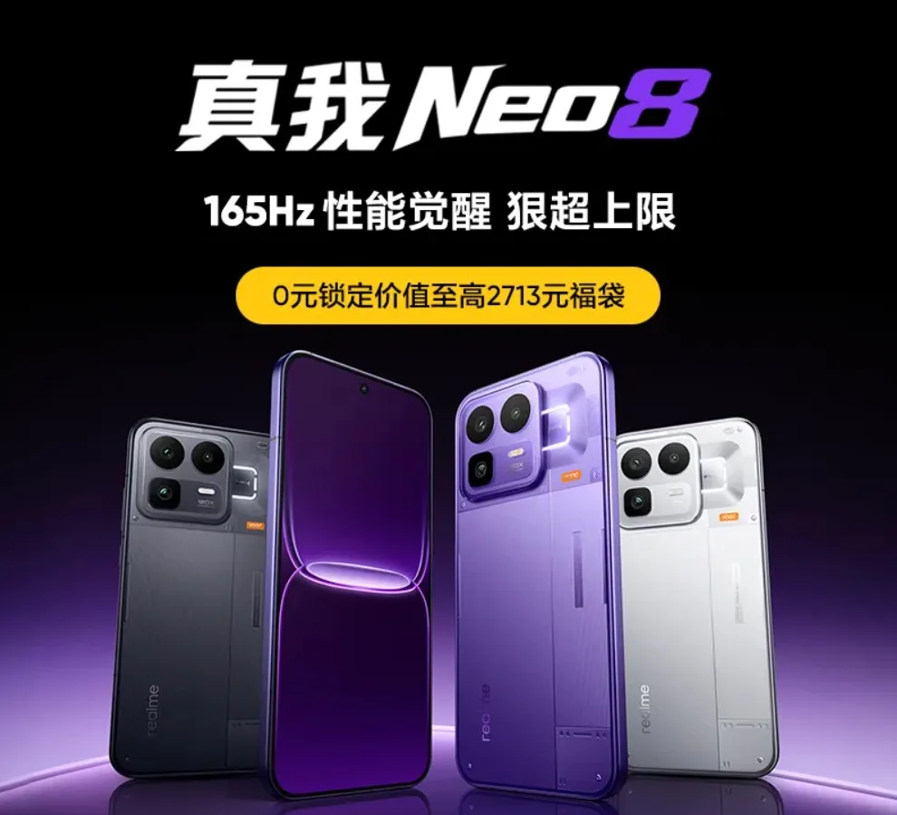 Η Realme αποκαλύπτει το Neo 8: Το τέλος του άγχους της φόρτισης.