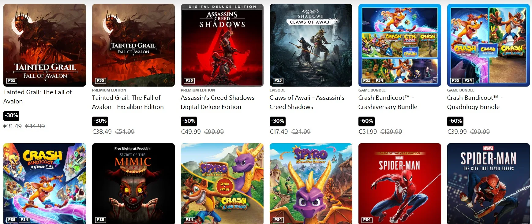 PlayStation Store: Ξεκίνησαν οι πρώτες μεγάλες εκπτώσεις του 2026