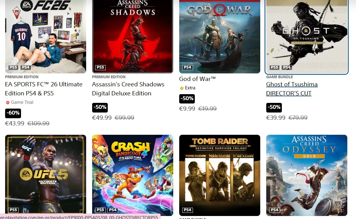 PlayStation Store: Ξεκίνησαν οι πρώτες μεγάλες εκπτώσεις του 2026