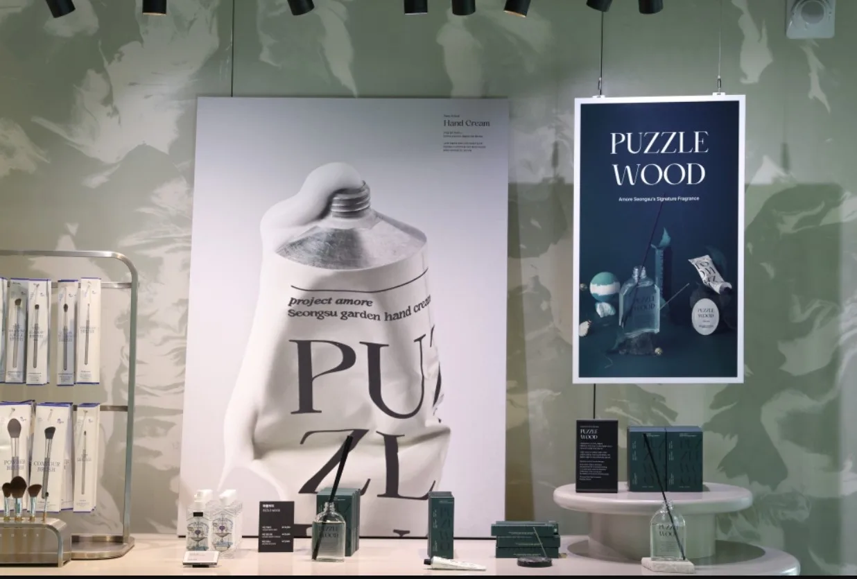 Samsung Color E-Paper: Η πρώτη οθόνη από φυτοπλαγκτόν 1 Samsung Color E-Paper: Η πρώτη οθόνη από φυτοπλαγκτόν