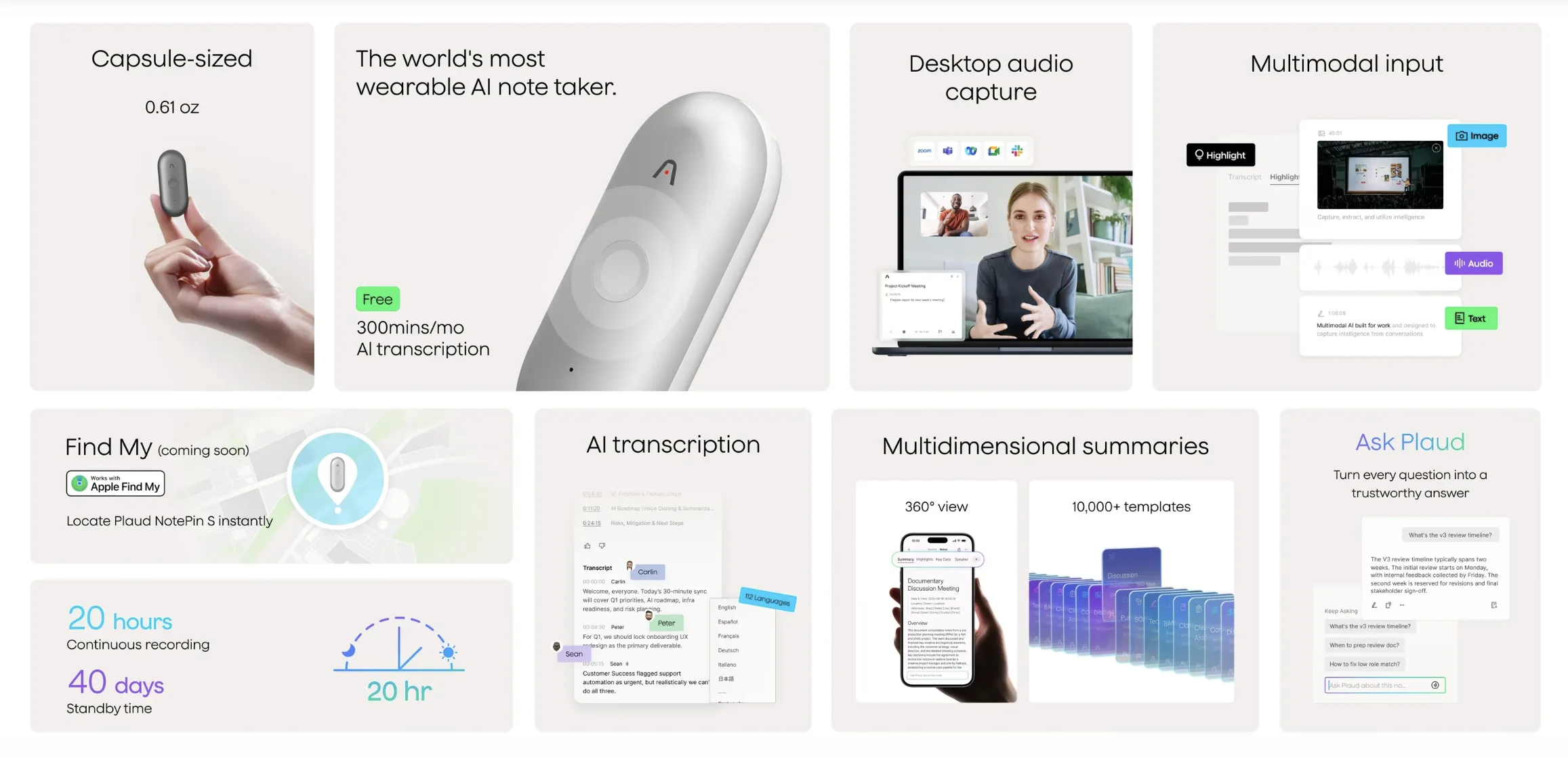 AI Pin και desktop meeting notetaker: τι φέρνει η Plaud για το 2026