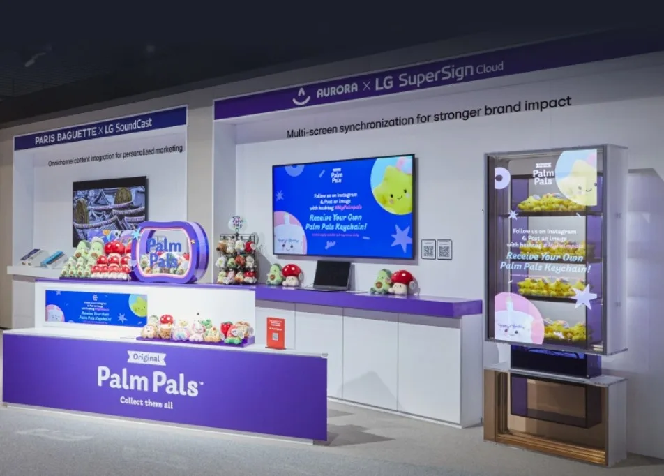 Η LG μεταμορφώνει τη Βαρκελώνη: Εξατομικευμένες λύσεις και τεχνολογική υπεροχή στην ISE 2026