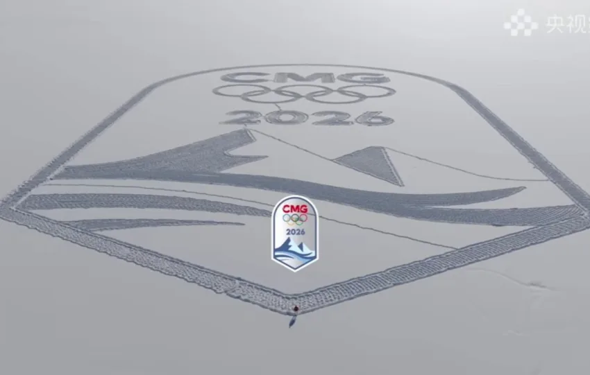 Η Unitree Robotics γράφει ιστορία: Το ανθρωποειδές G1 δάμασε τους -47°C για τους Χειμερινούς Ολυμπιακούς αγώνες