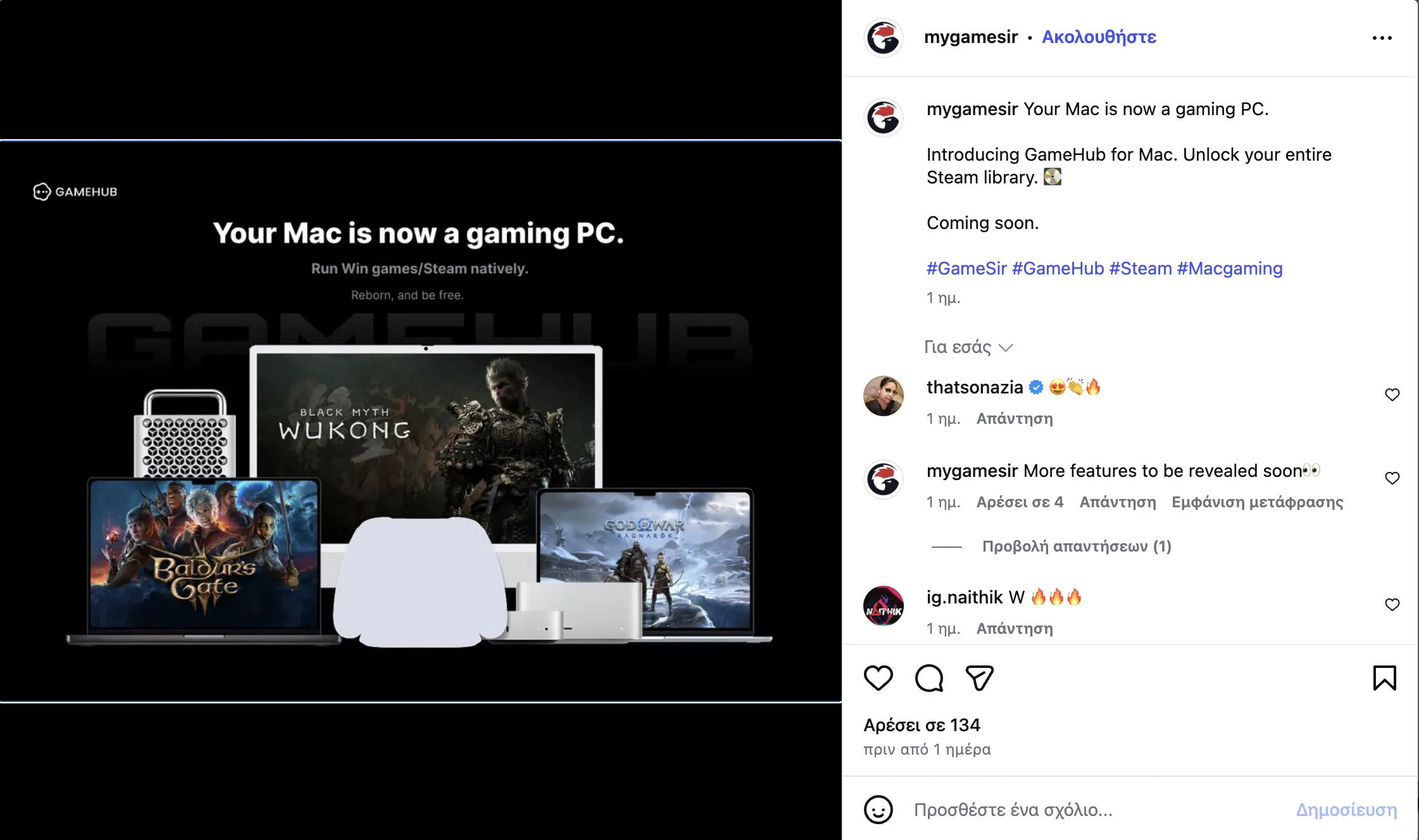 Η GameSir φέρνει τα games για Windows στα Mac
