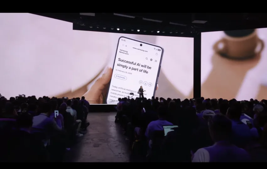 Το επόμενο βήμα της τεχνητής νοημοσύνης έρχεται με την κυκλοφορία του Samsung Galaxy S26