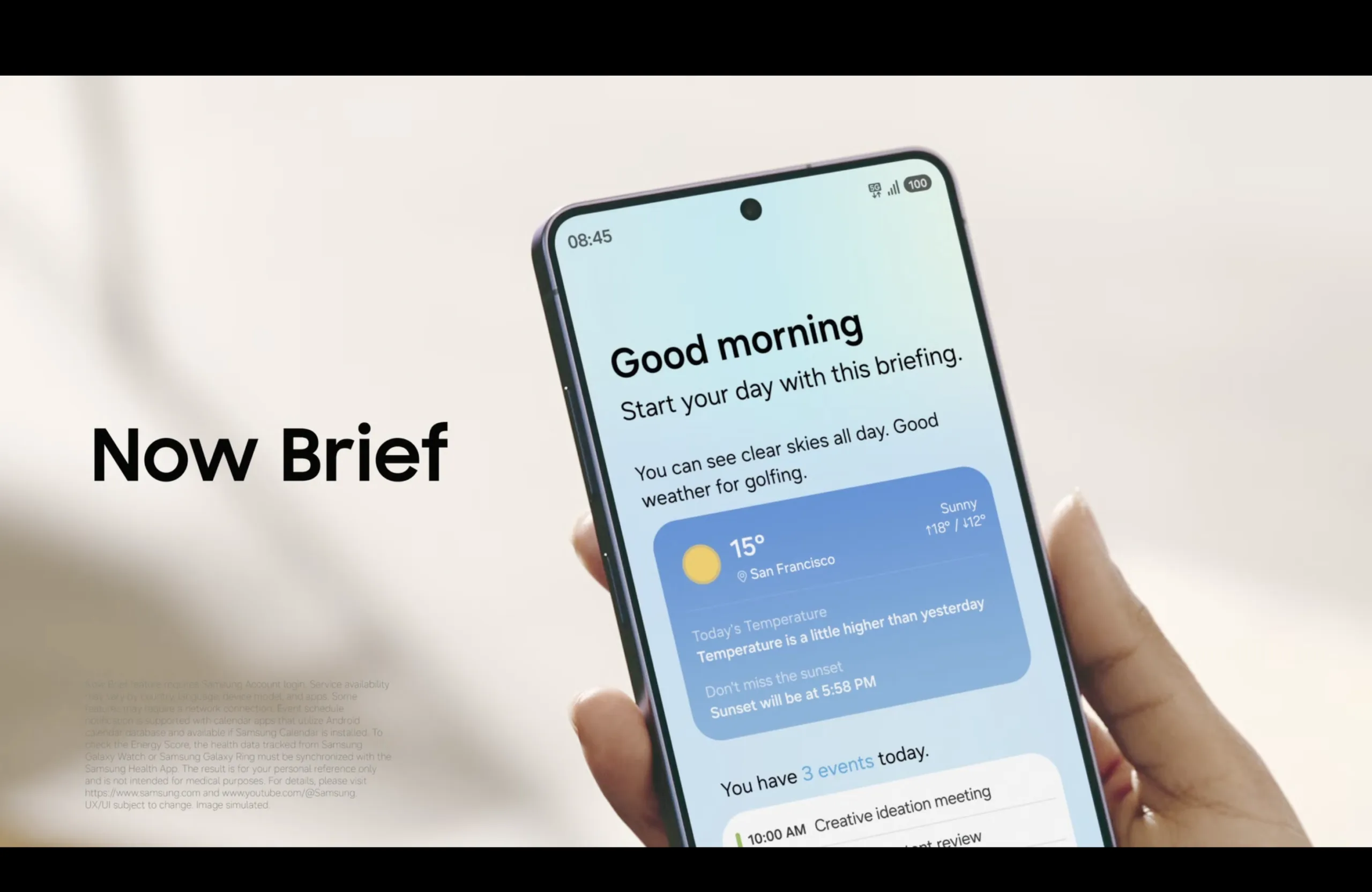 Η νέα σειρά Galaxy S26 φέρνει την απόλυτη ψηφιακή αυτοματοποίηση