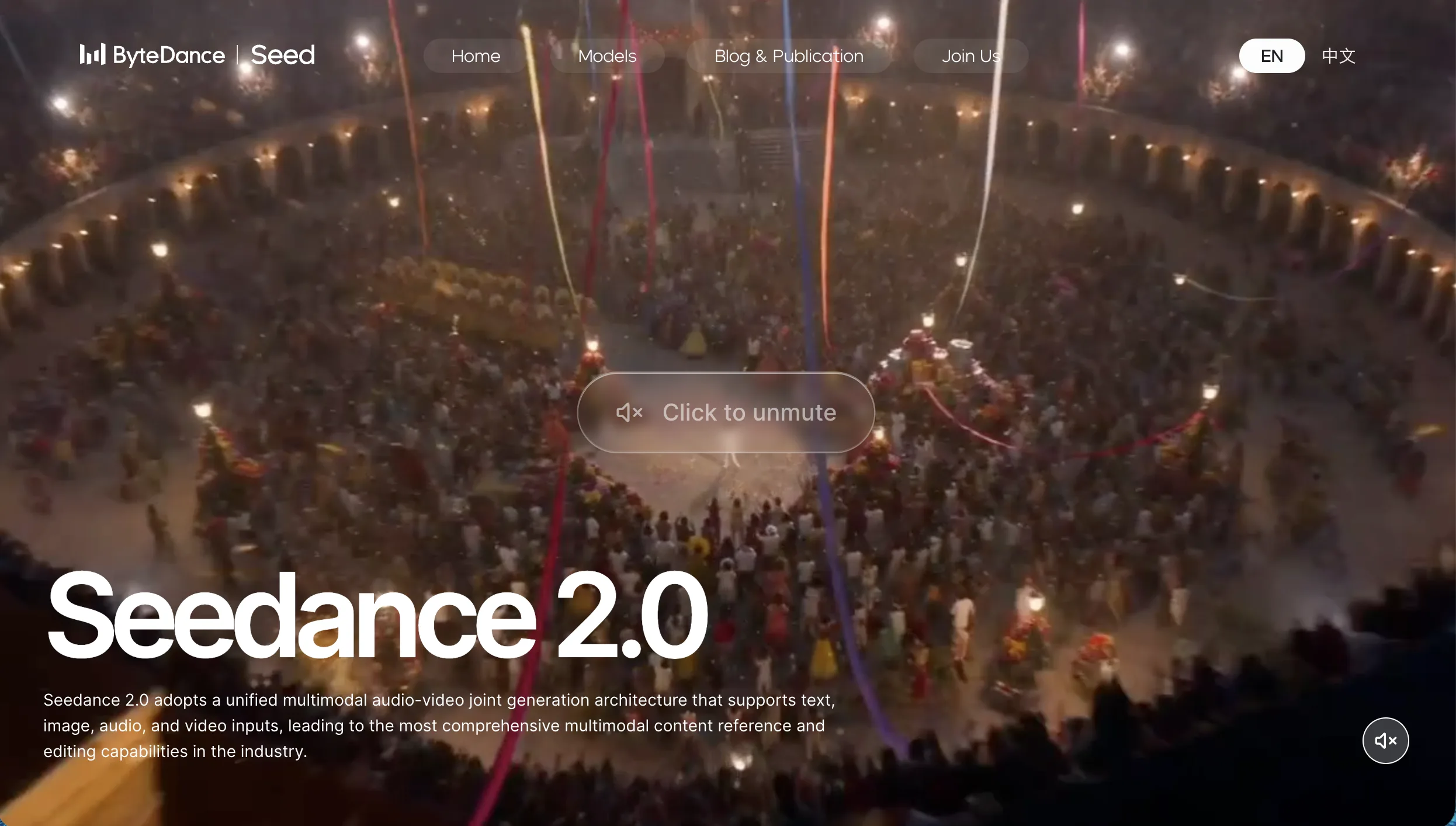 Seedance AI: Η μηχανή παραγωγής βίντεο που ένωσε Netflix, Disney και Paramount εναντίον της ByteDance