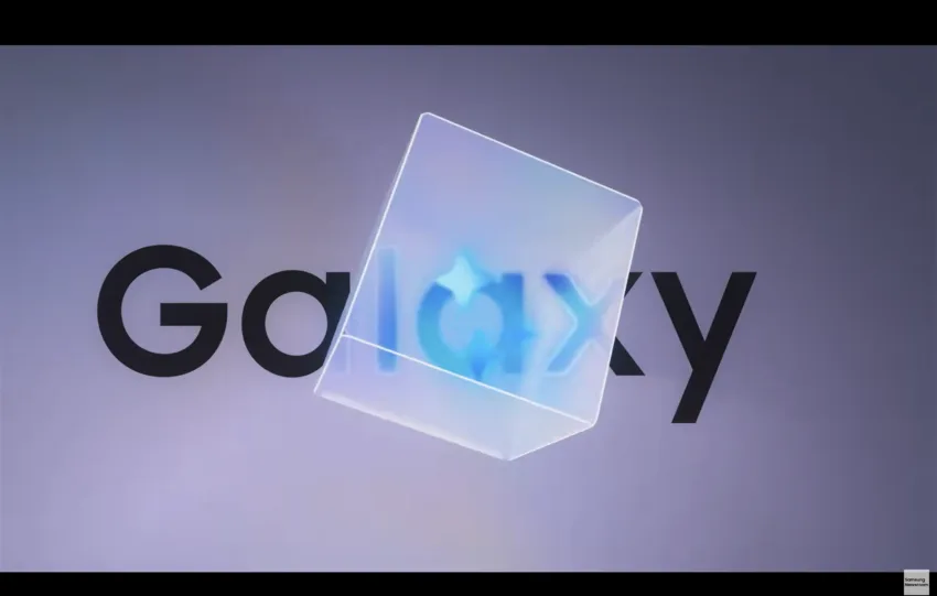 Η αντίστροφη μέτρηση ξεκίνησε: Η Samsung επιβεβαιώνει το event για το Galaxy S26