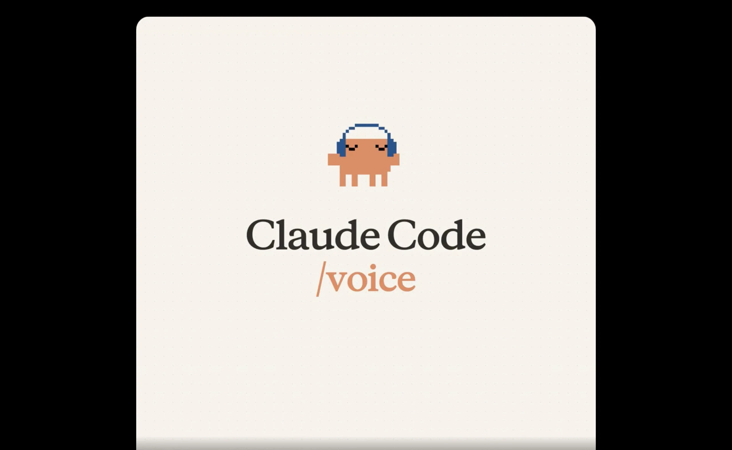 Η ανθρώπινη αστοχία που αποκάλυψε τα μυστικά του Claude Code στον ανταγωνισμό