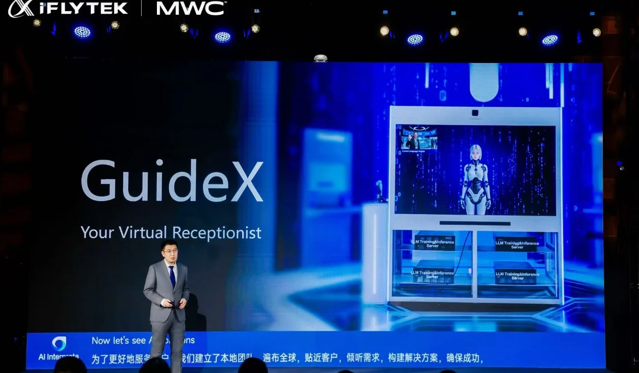 Νέες συσκευές τεχνητής νοημοσύνης από την iFLYTEK στο MWC 2026