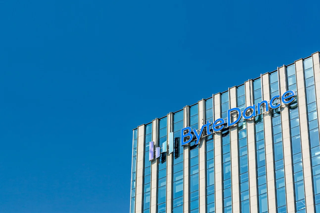 Η Apple μπλοκάρει τις εφαρμογές της ByteDance στις ΗΠΑ 1 Η Apple μπλοκάρει τις εφαρμογές της ByteDance στις ΗΠΑ