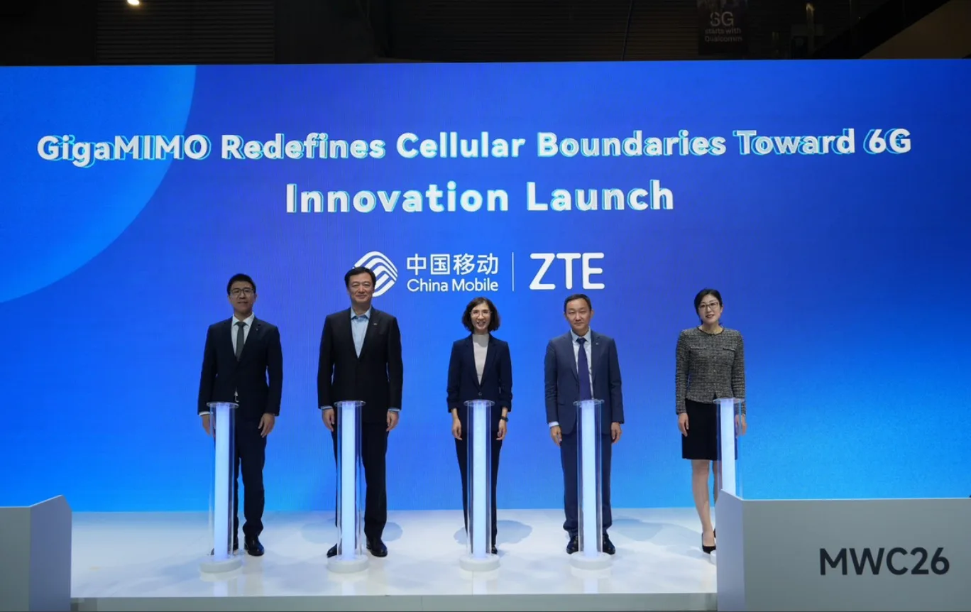 Η εποχή του 6G ξεκινά: Η ZTE φέρνει την επανάσταση με την ενσωμάτωση AI
