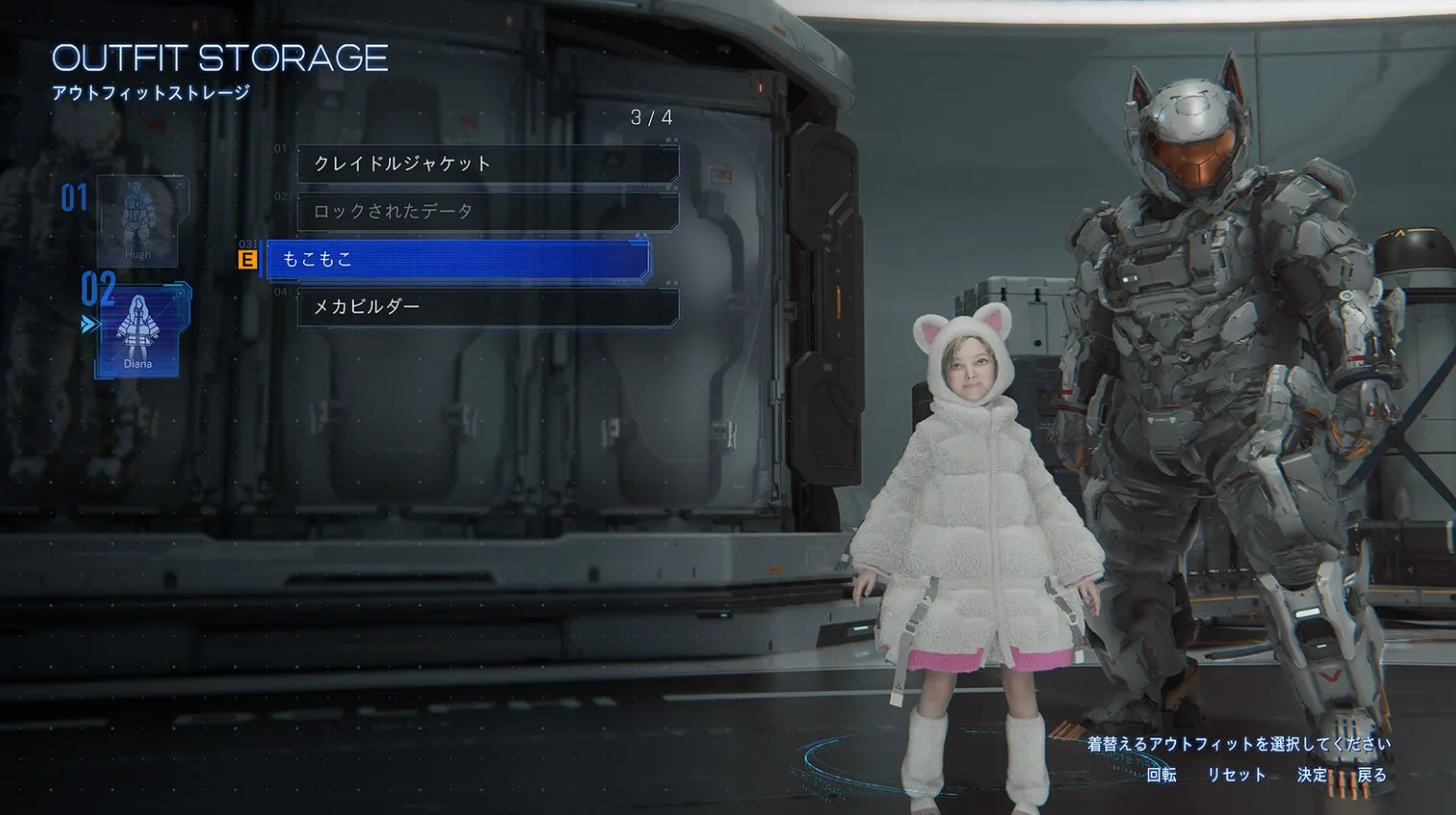 Pragmata: Όλα όσα μάθαμε από τη συνέντευξη των δημιουργών για το sci-fi έπος της Capcom