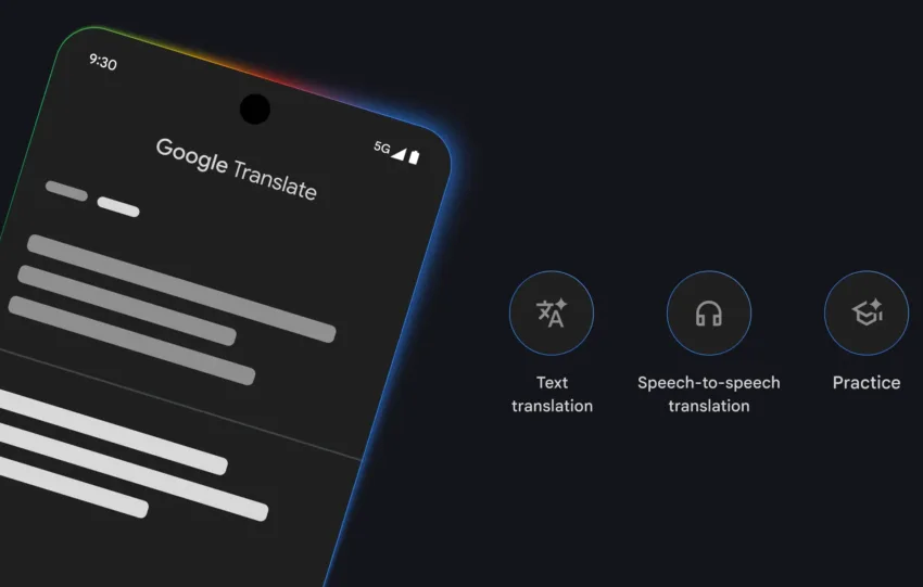 Το Google Translate γίνεται ο προσωπικός σας ψηφιακός δάσκαλος ξένων γλωσσών