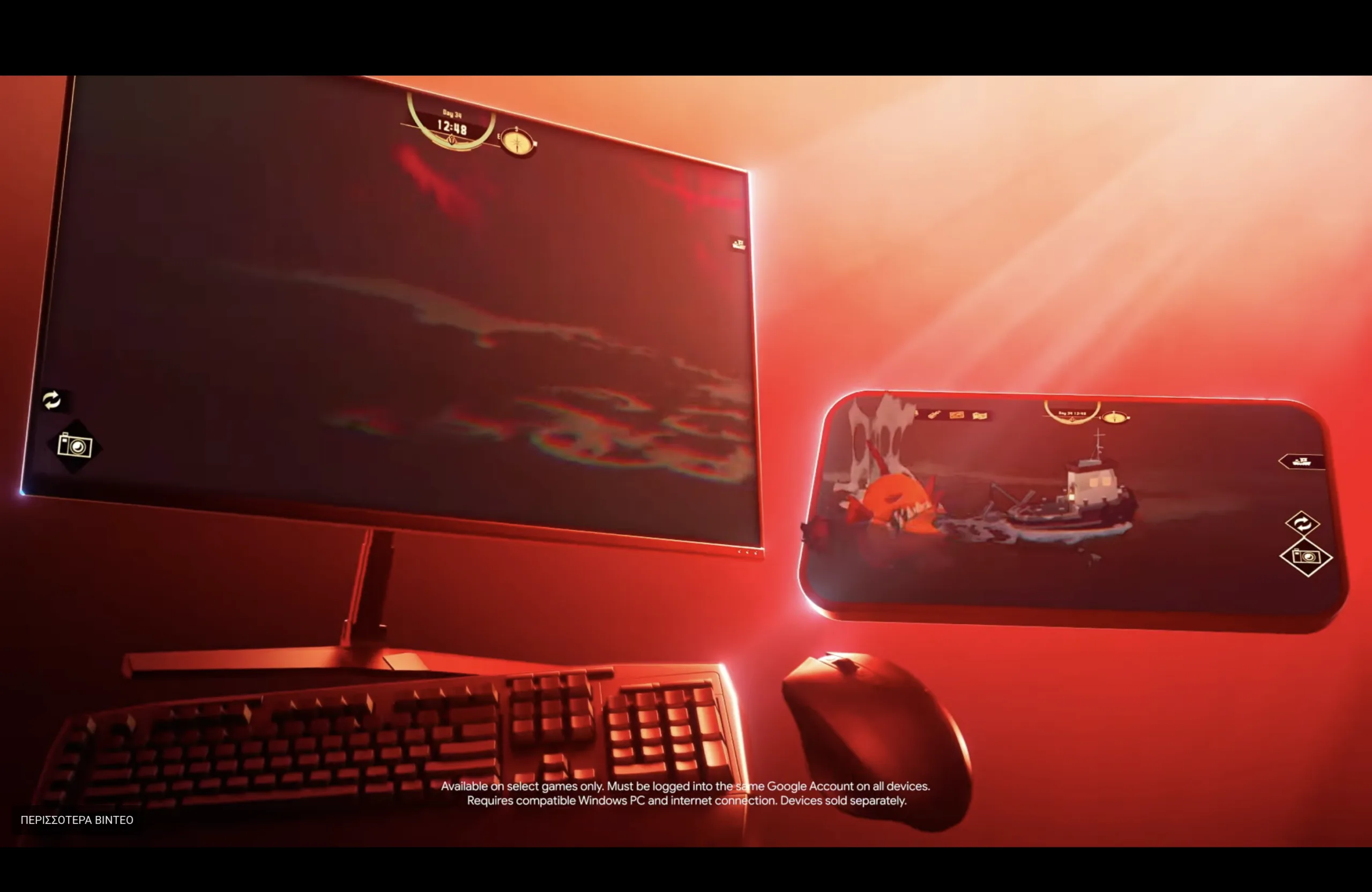 Επανάσταση στο Android gaming: Δοκιμάστε premium τίτλους πριν την αγορά