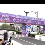 Άνθρωπος vs ρομπότ: «Διέλυσαν» το παγκόσμιο ρεκόρ και άφησαν τους κορυφαίους αθλητές πολύ πίσω