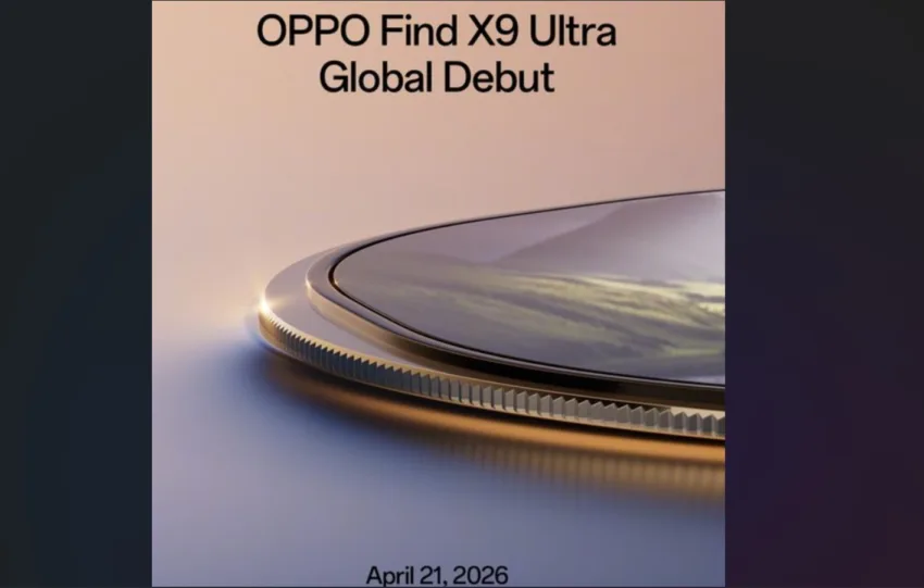 Oppo Find X9 Ultra: Η επίσημη ημερομηνία κυκλοφορίας και τα κορυφαία χαρακτηριστικά