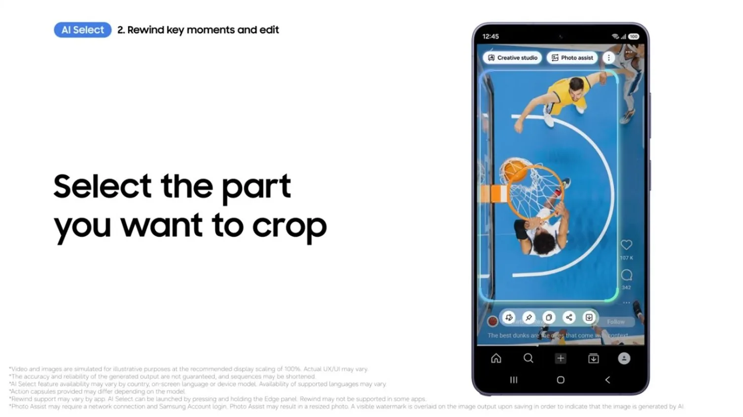 Πώς να χρησιμοποιήσετε το AI Select στη σειρά Samsung Galaxy S26