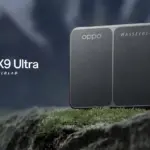 Το OPPO Find X9 Ultra έφτασε στην παγκόσμια αγορά και επαναπροσδιορίζει τη φωτογραφία
