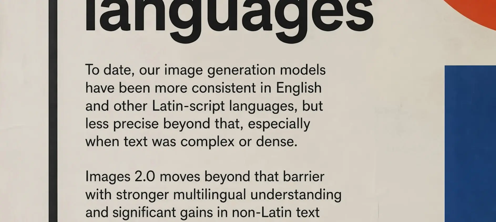 Το ChatGPT Images 2.0 είναι εδώ και αλλάζει τα δεδομένα στη δημιουργία εικόνων