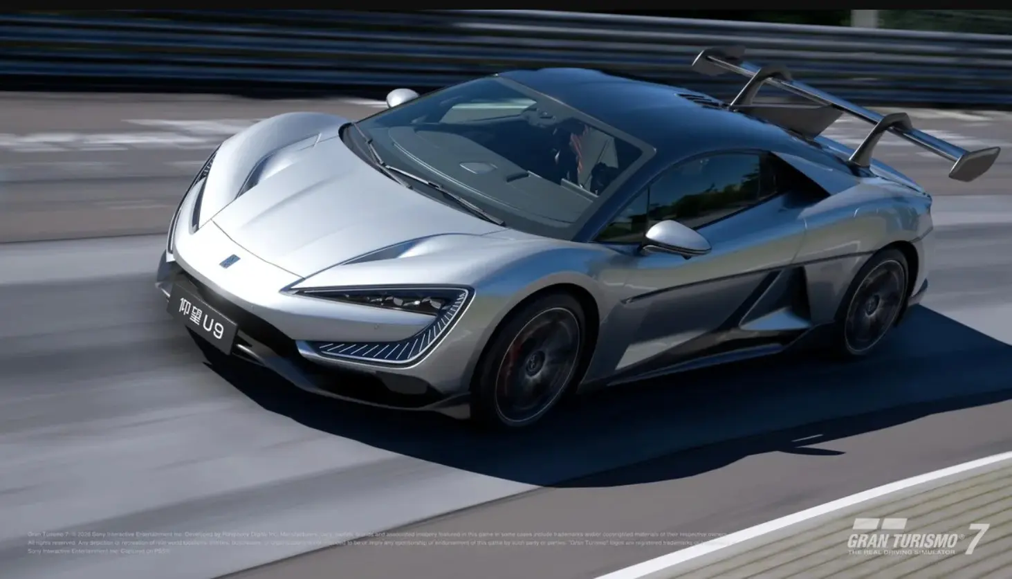 Gran Turismo 7: Κυκλοφόρησε το Update 1.69 με νέα εντυπωσιακά οχήματα