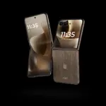 Motorola Razr Ultra 2026: Κορυφαίος σχεδιασμός αλλά αυξημένη τιμή