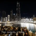 Το μυστικό Project Amethyst της Sony για το Playstation και η εξαγορά που αλλάζει τα δεδομένα