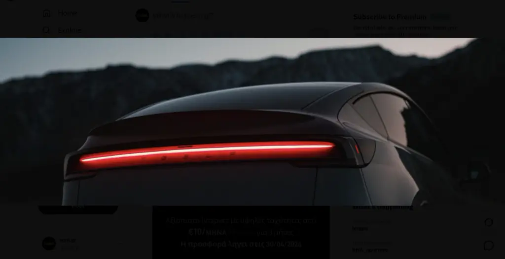 Το Tesla σας μπορεί πλέον να παραγγείλει καφέ και να στείλει email με το Grok