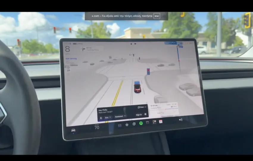 Tesla FSD: Η ολλανδική απόφαση και οι σοβαρές ενστάσεις των σκανδιναβικών χωρών