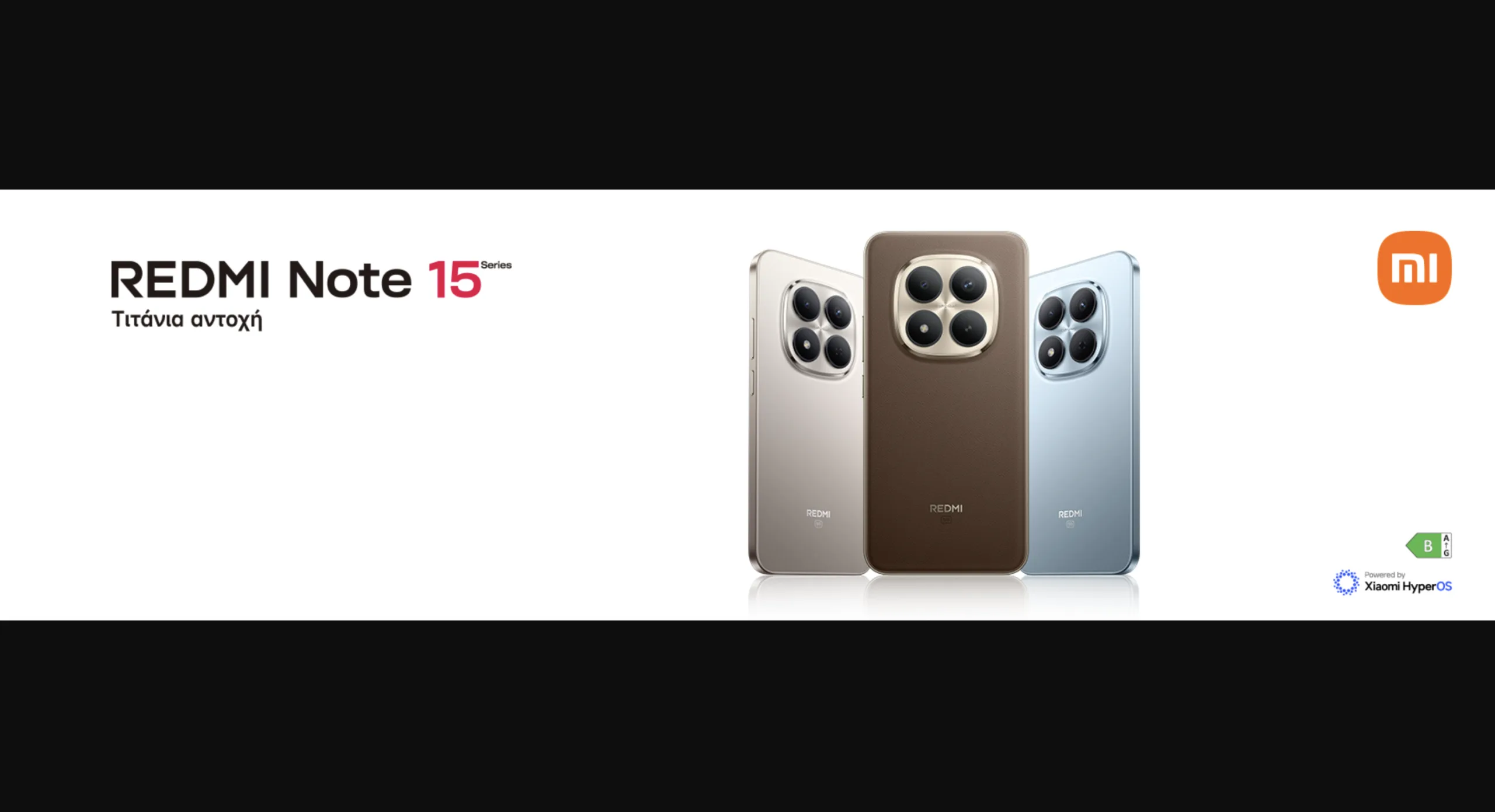 Η παγκόσμια κρίση εξαρτημάτων φέρνει ανατιμήσεις στα Redmi της Xiaomi